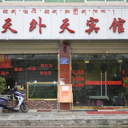 Tianwaitian Inn Lhásza Kültér fotó