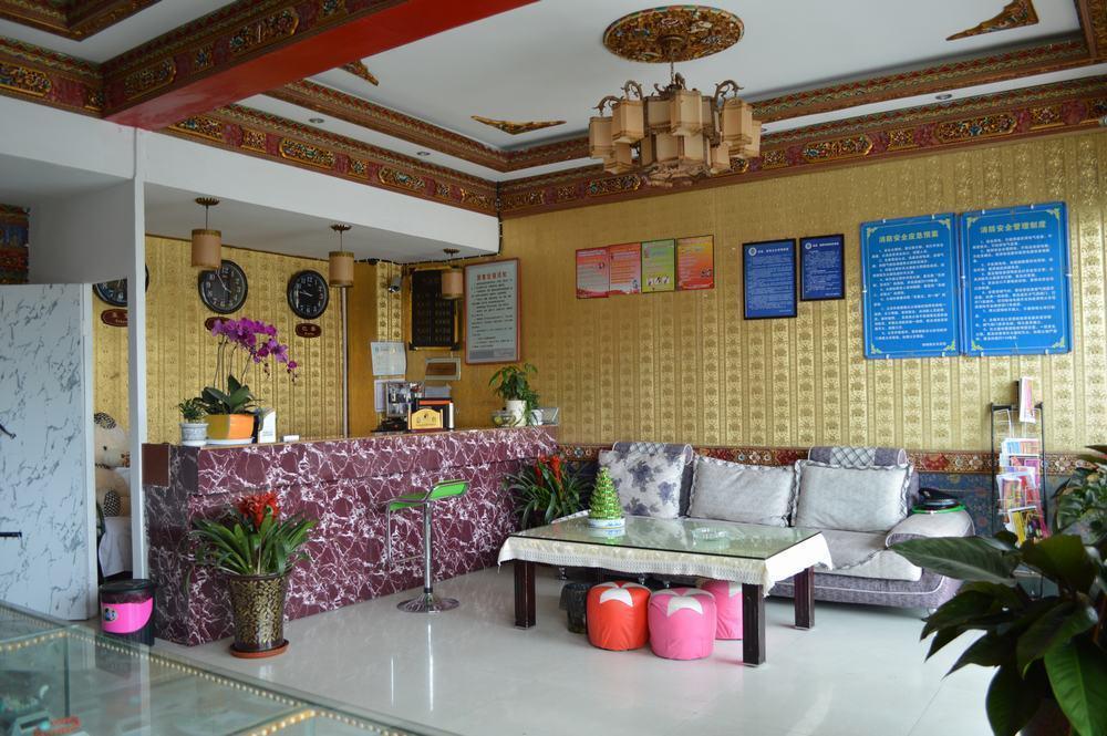 Tianwaitian Inn Lhásza Kültér fotó