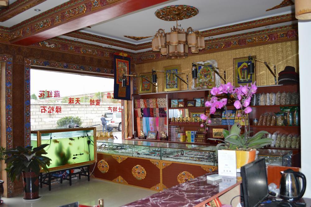 Tianwaitian Inn Lhásza Kültér fotó